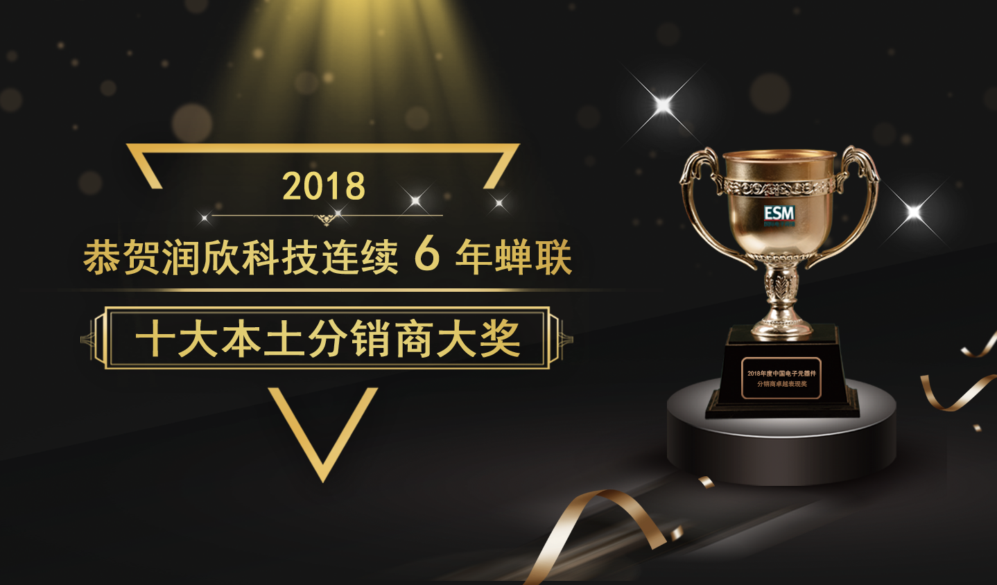 冰球突破-冰球电游豪华版_MG冰球游戏