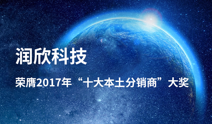 冰球突破-冰球电游豪华版_MG冰球游戏