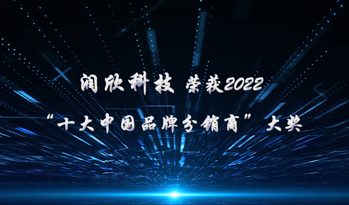 冰球突破-冰球电游豪华版_MG冰球游戏