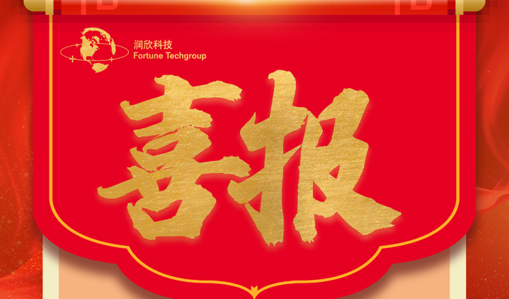 冰球突破-冰球电游豪华版_MG冰球游戏