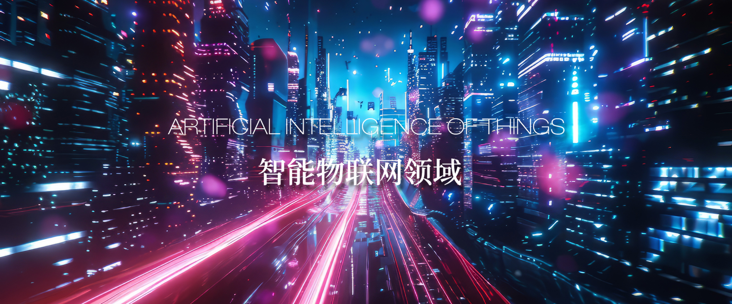 冰球突破-冰球电游豪华版_MG冰球游戏