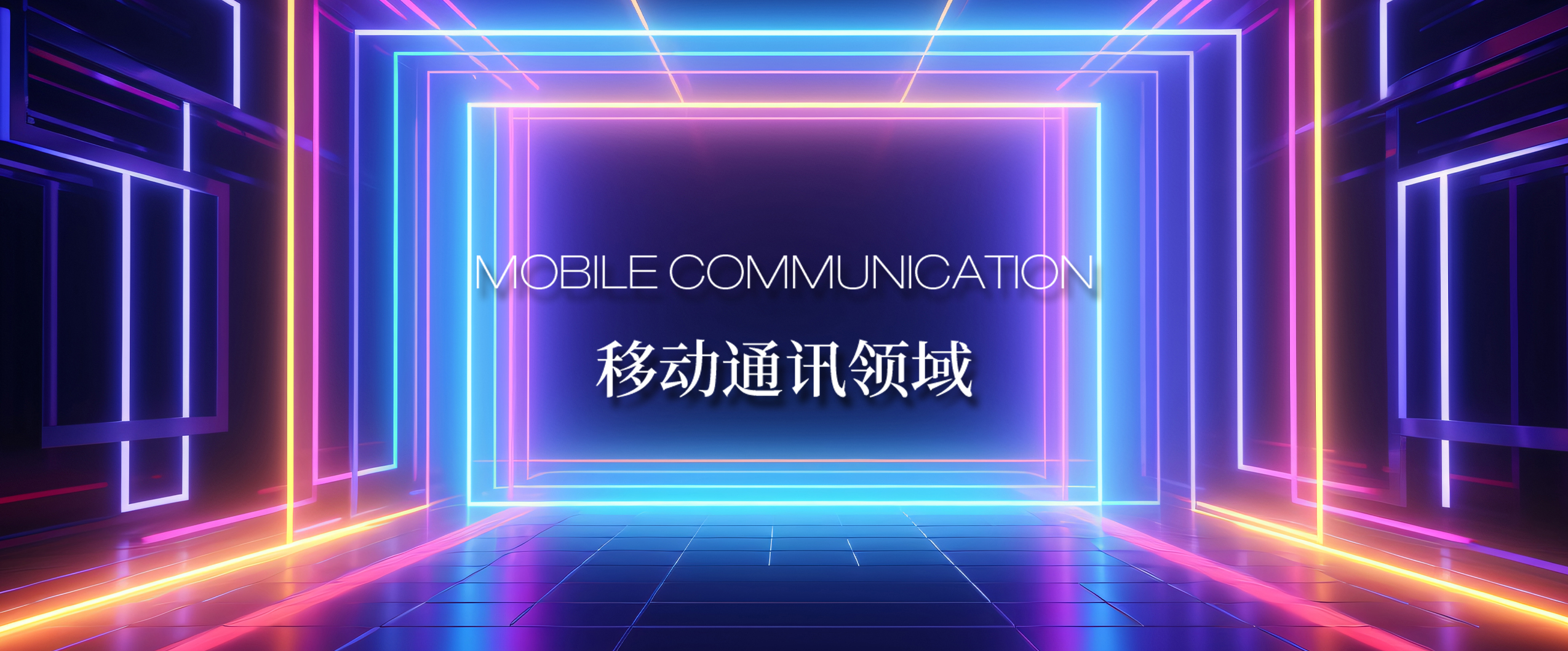 冰球突破-冰球电游豪华版_MG冰球游戏