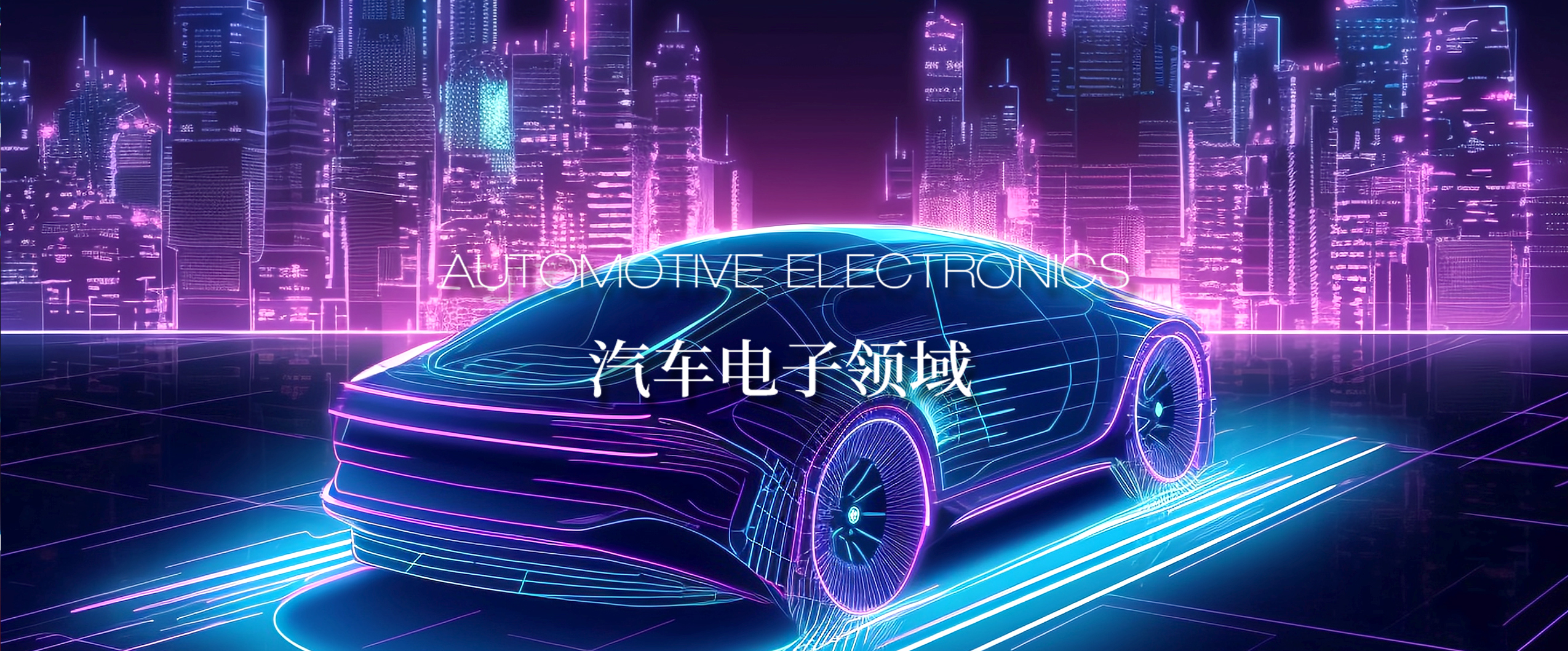 冰球突破-冰球电游豪华版_MG冰球游戏